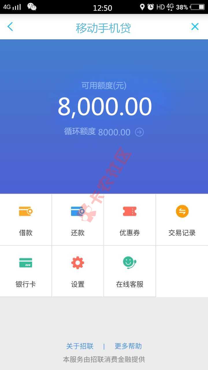哈哈，大水终于淋到我了66 / 作者:寻梦河谷 / 