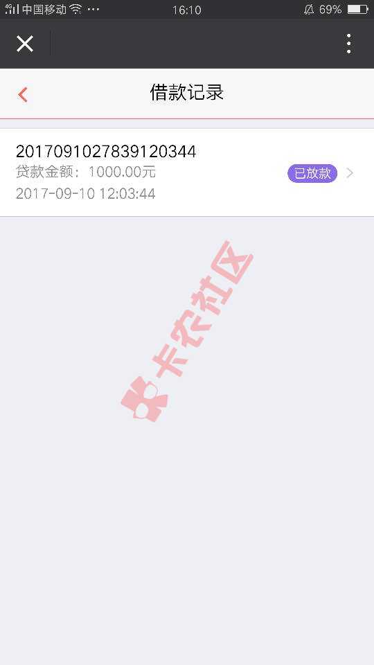 见钱眼开 意外惊喜、特么的一个月没下过款，同志们冲23 / 作者:zengzholin / 
