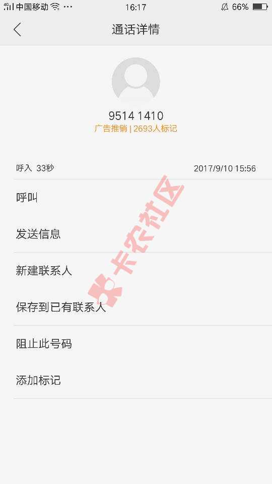 见钱眼开 意外惊喜、特么的一个月没下过款，同志们冲12 / 作者:zengzholin / 