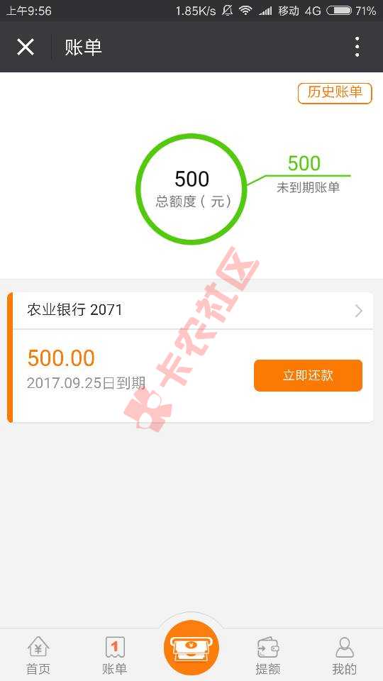 本人双黑（黑的不要不要滴），给大家分享一98 / 作者:zxt1688 / 