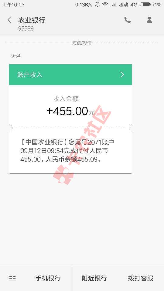 本人双黑（黑的不要不要滴），给大家分享一20 / 作者:zxt1688 / 