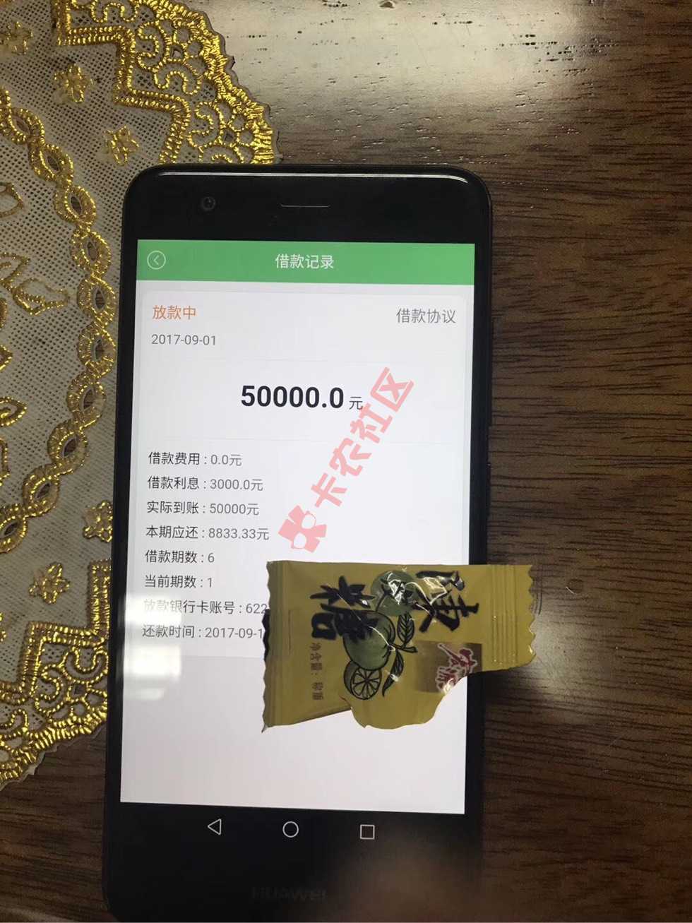 大神们谁知道这个是什么口子57 / 作者:15869375687 / 