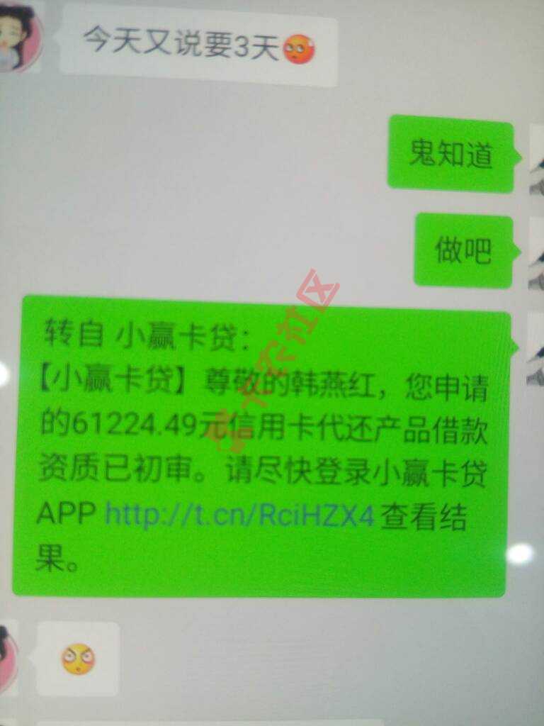 为什么是通过初审，以前不是这样的啊46 / 作者:枫哲林 / 