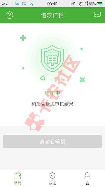 第一次直播，不看不知道，一看吓一跳啊，717 / 作者:无法连接网络 / 