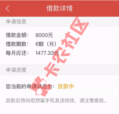 财主金挖财管家已关  财主金最新入口看这里36 / 作者:dn诗 / 