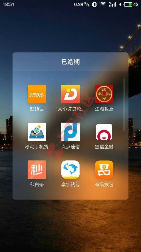 强制上岸第15天。唉，玩大了，看最后一张5 / 作者:刘潇杰 / 