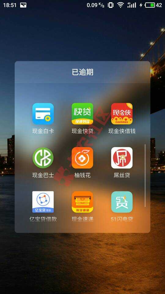 强制上岸第15天。唉，玩大了，看最后一张25 / 作者:刘潇杰 / 