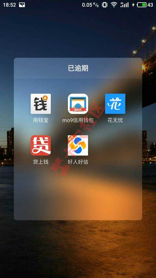 强制上岸第15天。唉，玩大了，看最后一张3 / 作者:刘潇杰 / 