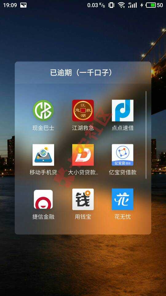 强制上岸第15天，唉，这下玩大了，看最后23 / 作者:liuxiaojie / 