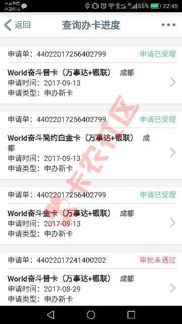 求怀孕！谢了4 / 作者:恼火 / 