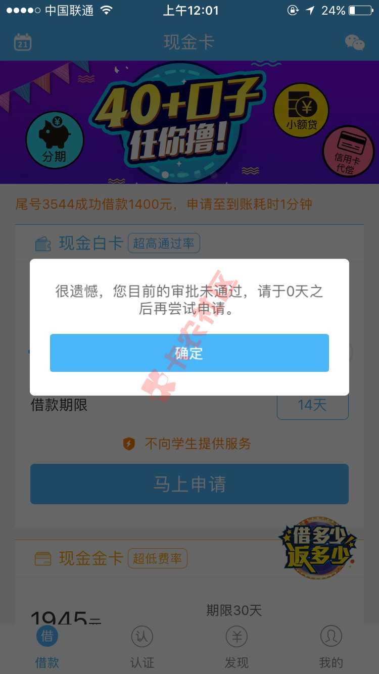 要什么时候56 / 作者:橙子n / 