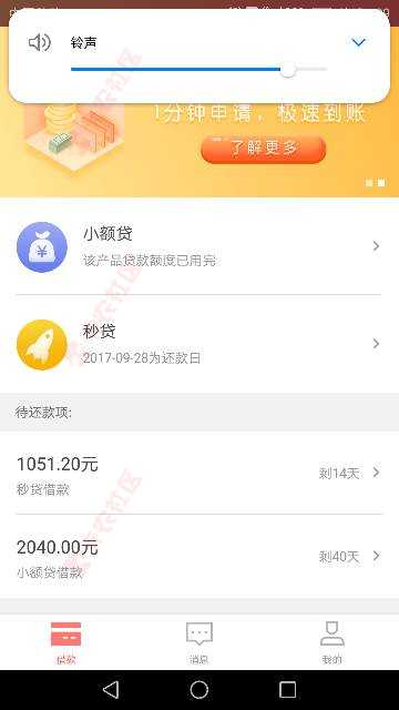 百万大军，黑户口子，速度了80 / 作者:黑啊给 / 