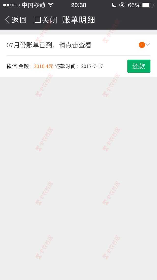 心烦，五一钱包催收60 / 作者:amw1234 / 
