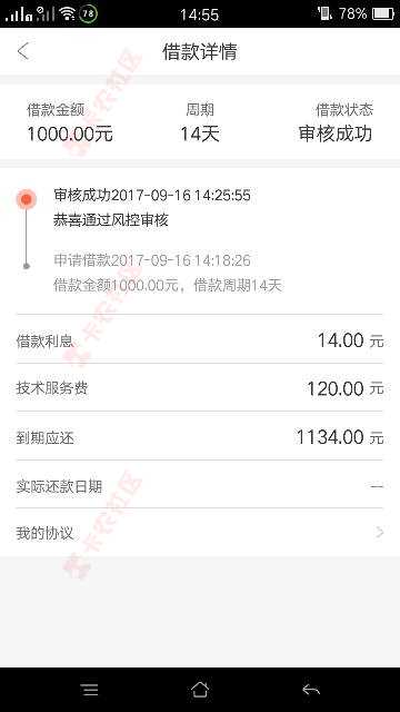 能喘气的都去撸2 / 作者:洋先生 / 