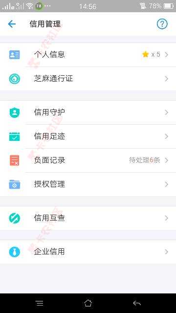能喘气的都去撸5 / 作者:洋先生 / 