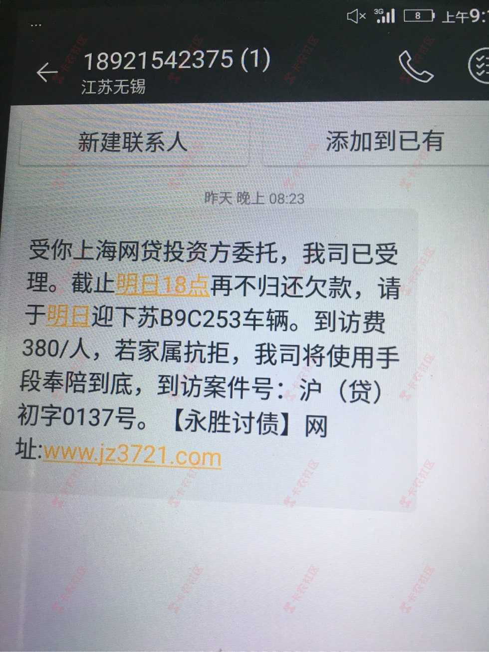 厉害了小伙子 ....20 / 作者:青橙。 / 