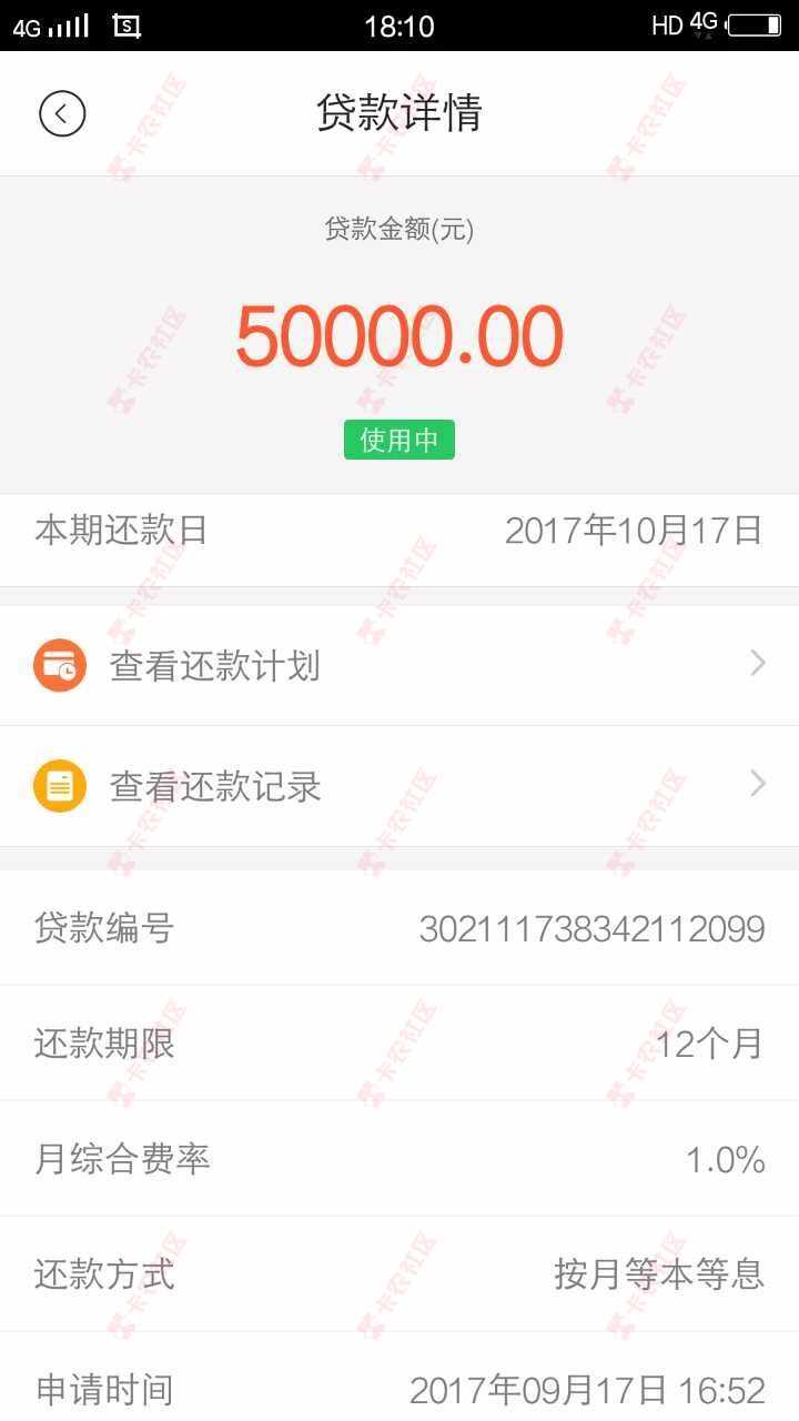 有烟草证速度，最少5万起批这个云联掌柜app21 / 作者:温州 / 