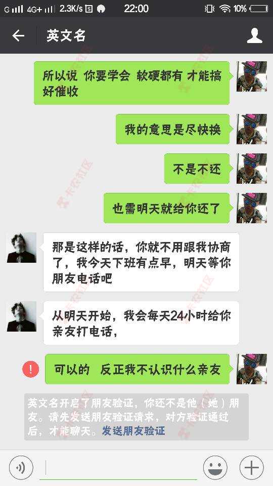 现金速递的狗92 / 作者:C没钱了 / 