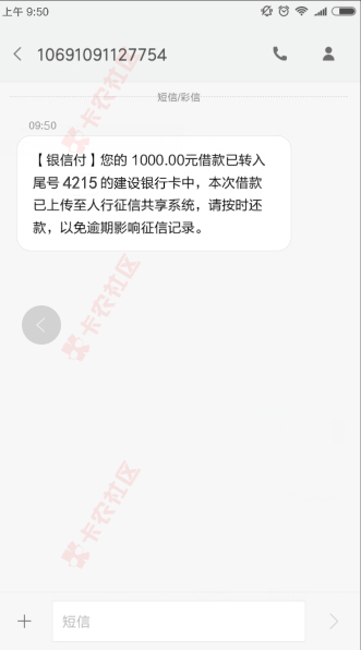 每天就是下载和卸载一直转换，今天终于轮到我下款了 ...99 / 作者:稳如狗 / 