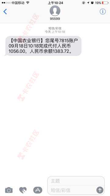 向钱贷试试吧你们，本人网贷几十个，逾期三14 / 作者:abc小人物 / 
