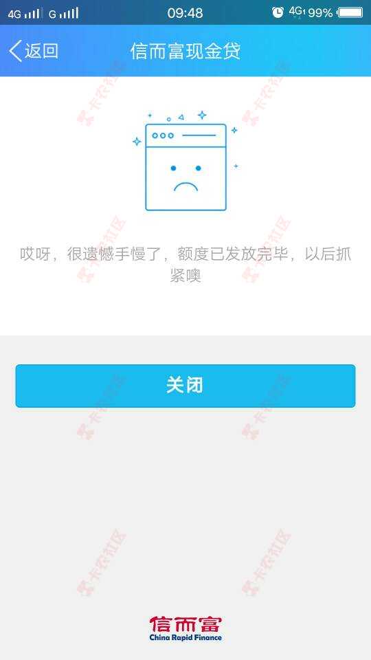 很想帮老哥们，看老哥们的故事都看哭了，泪水打湿了枕头，奈何自己也只是个 ...75 / 作者:a1304504994 / 