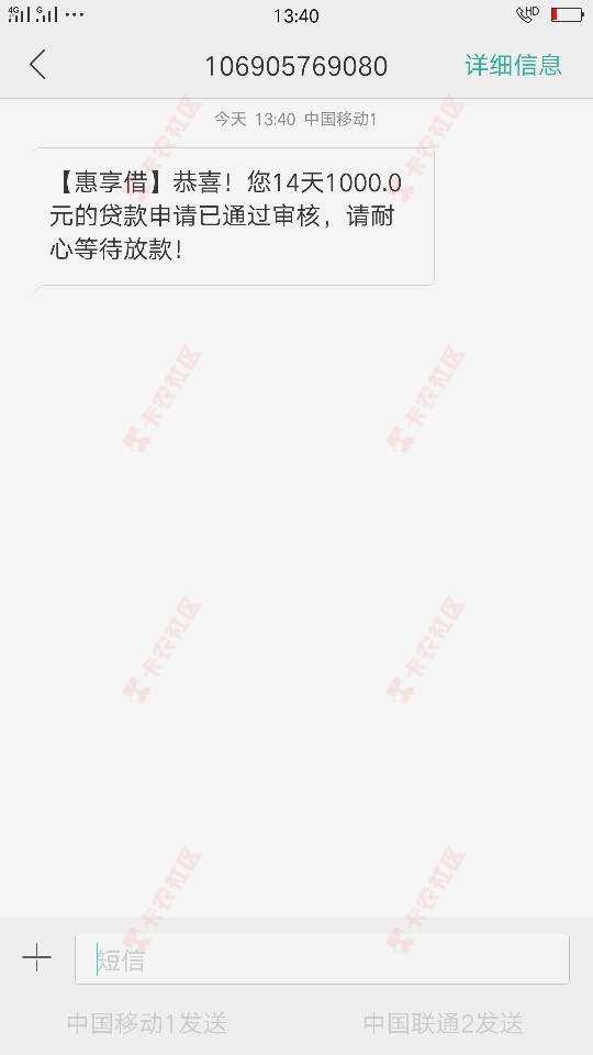 老铁们这样稳了吗45 / 作者:平子先森 / 