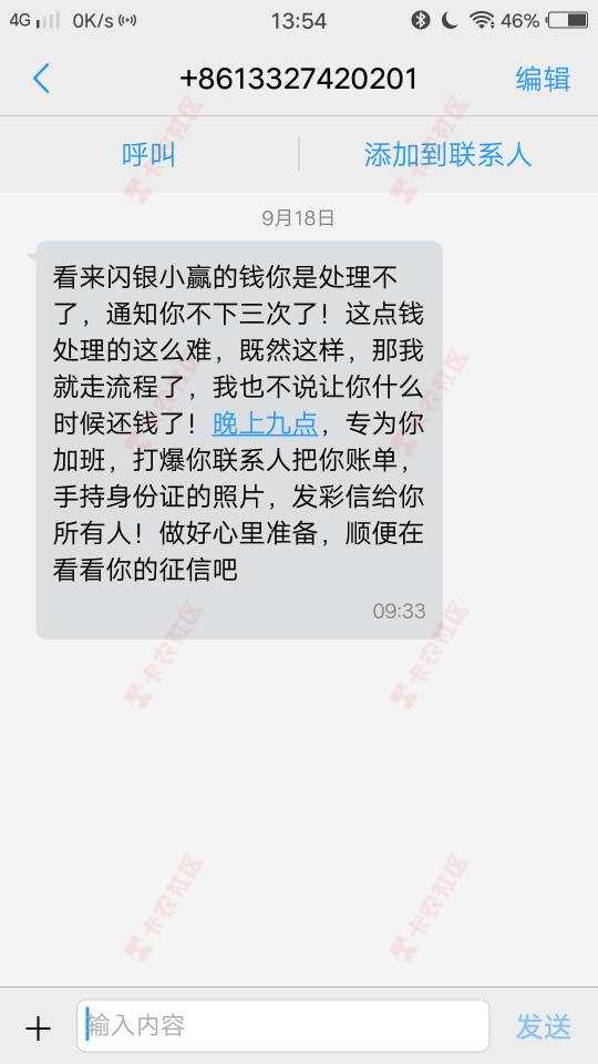 要如何应对75 / 作者:。5582299 / 