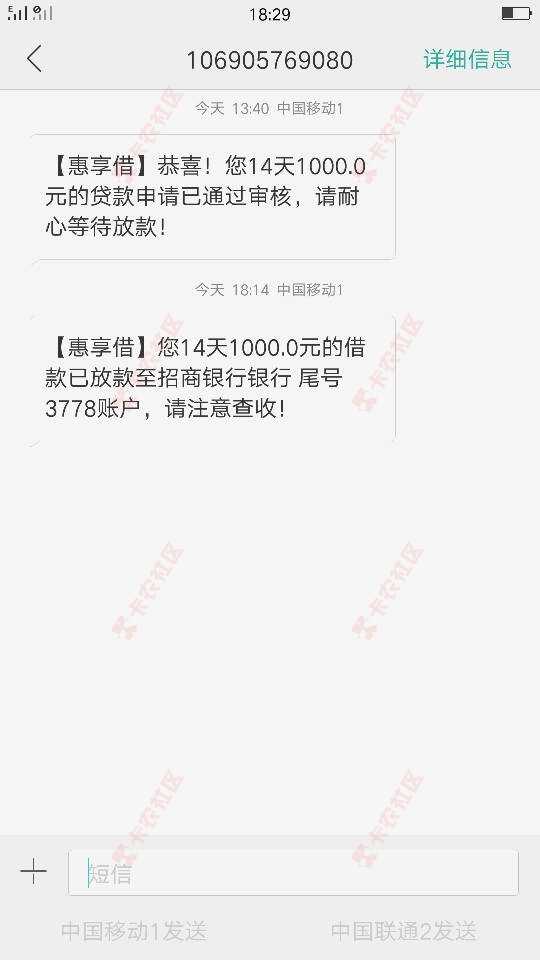 老铁们这样稳了吗91 / 作者:平子先森 / 