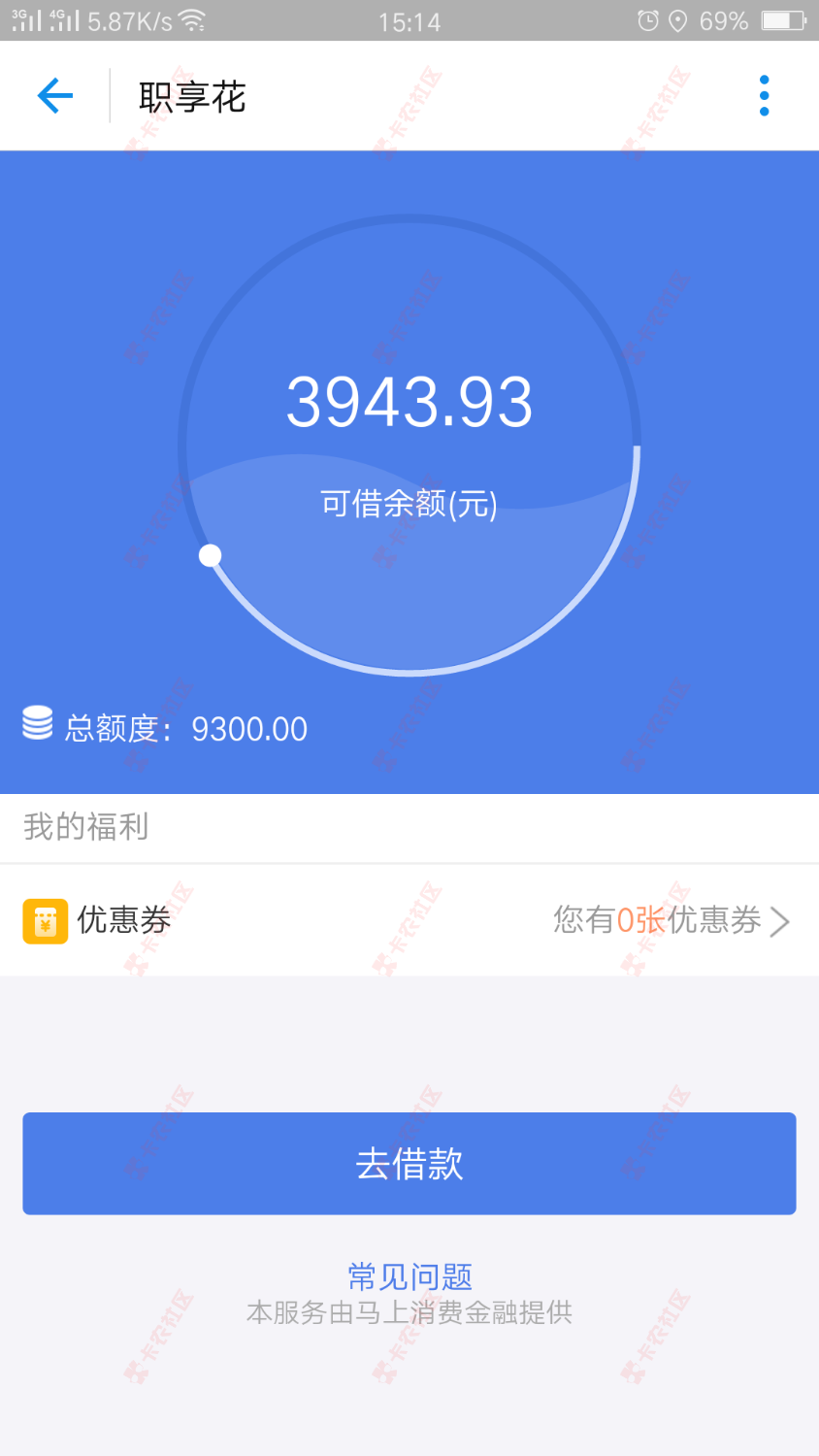 这个现在怎么都没办法提现，求招45 / 作者:℡¹³¼终点 / 