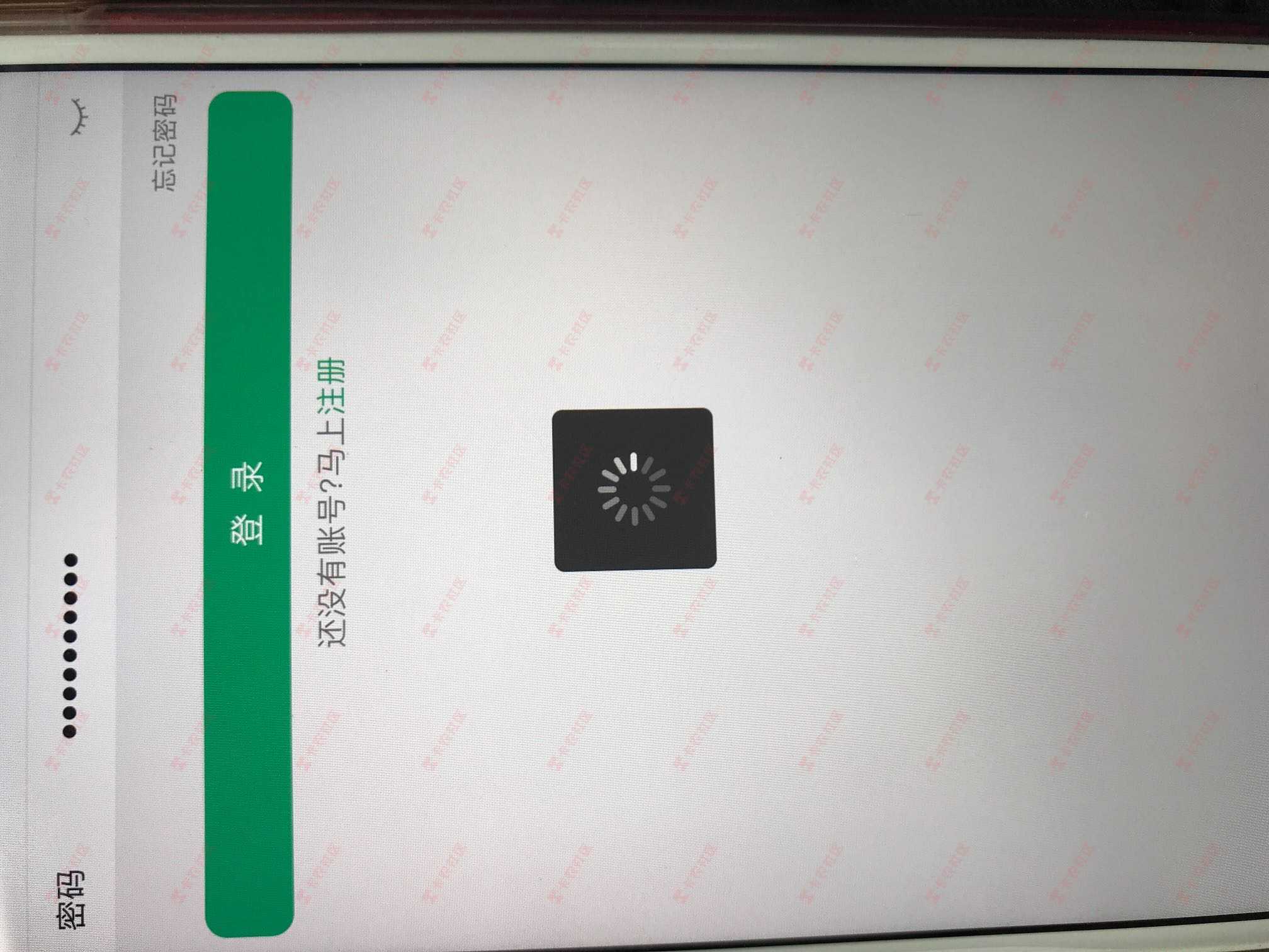 雪中金融老口子！黑白通吃！下款快额度500099 / 作者:by2ayz2 / 