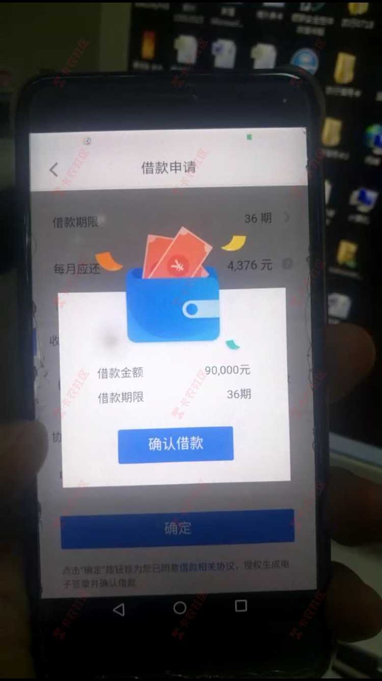 什么口子29 / 作者:拉风老村长 / 