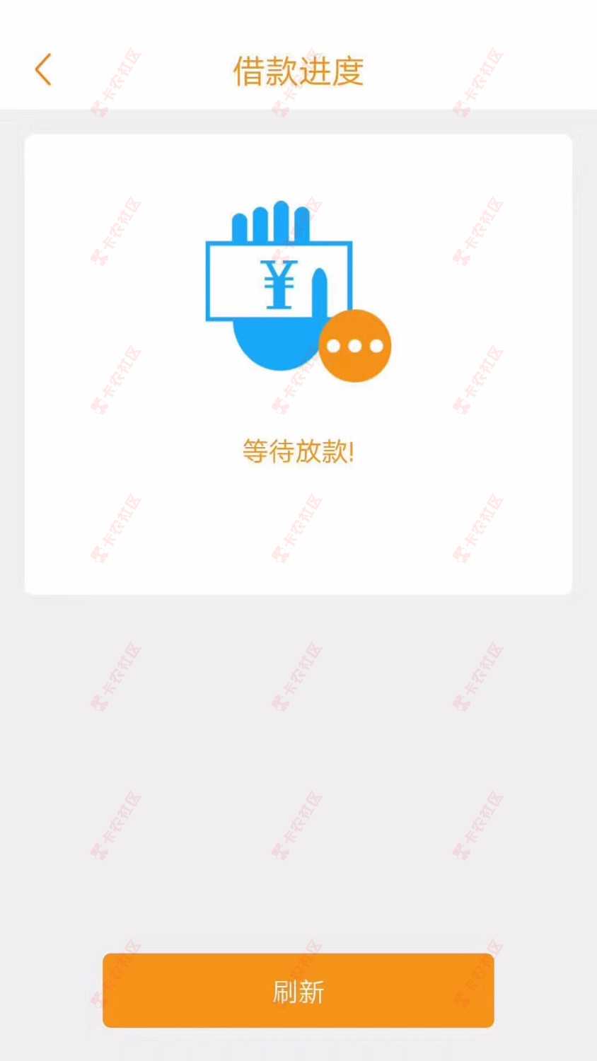 什么口子？30 / 作者:࿔䋯®࿐ོ / 