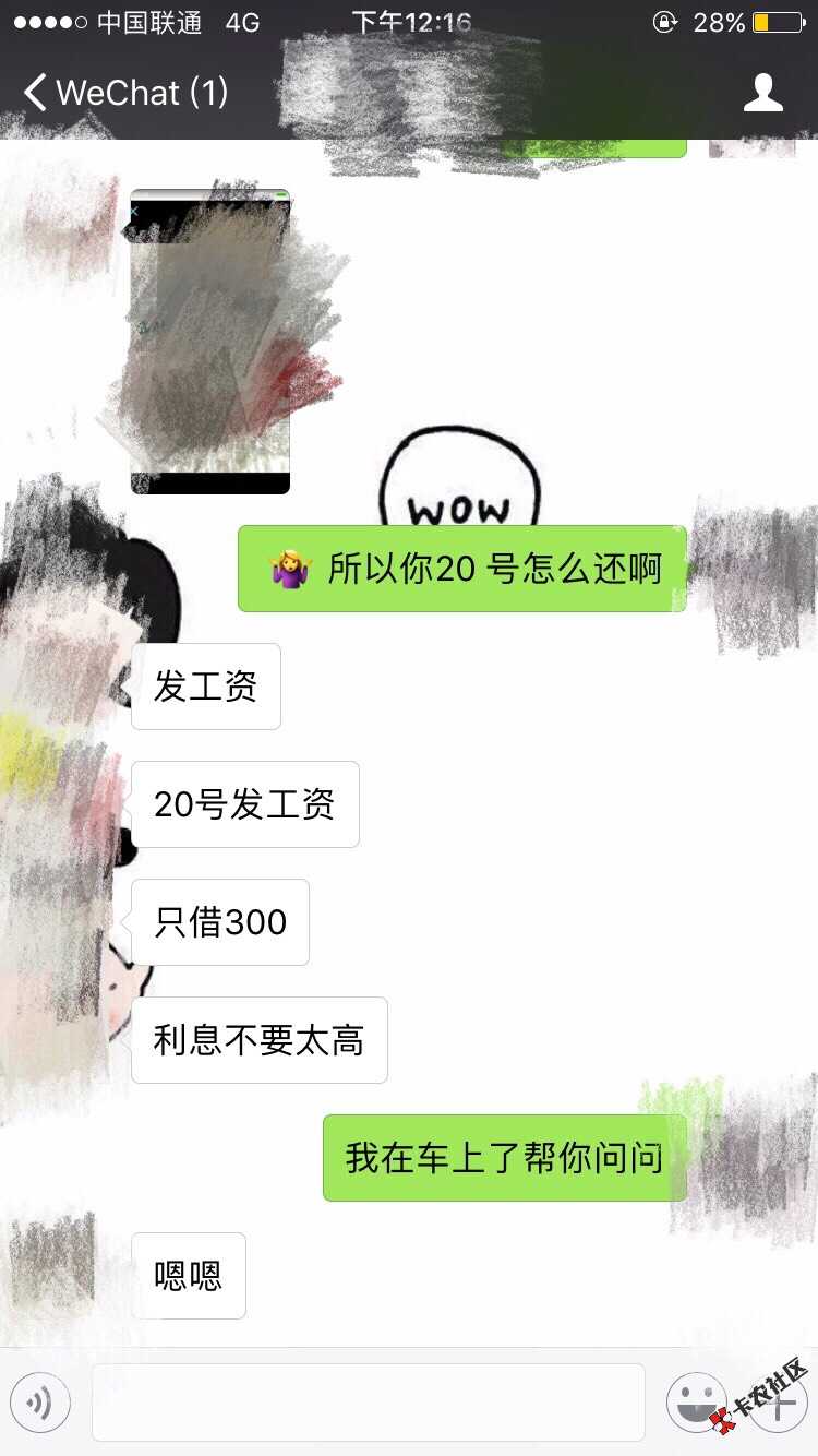 122824moe0ksp221pgsscs.jpg