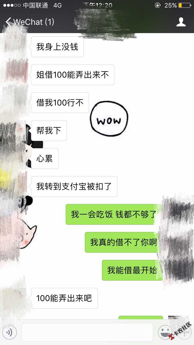 122908a5xgujfx0zgpllll.jpg