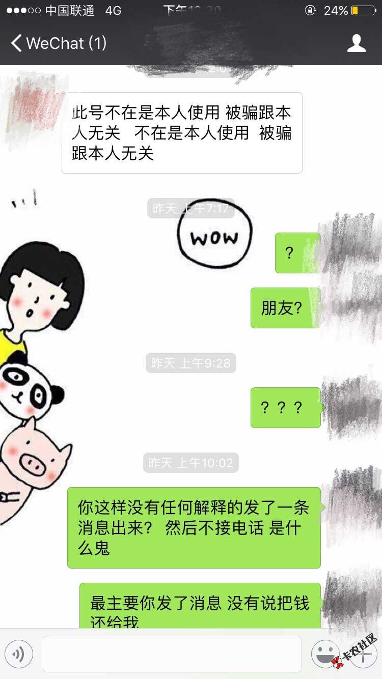 122908cbppzeupue08ekue.jpg