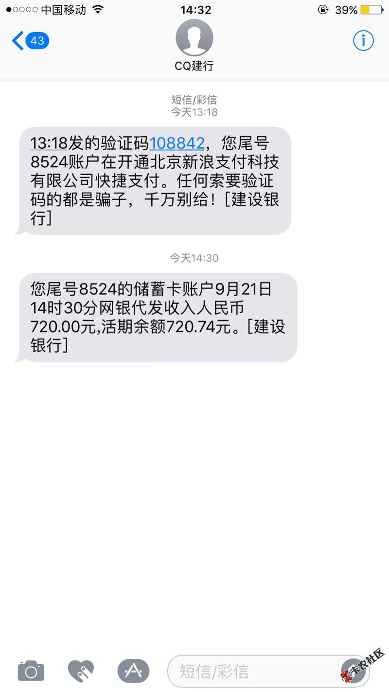 还可以嘛秒过96 / 作者:周顺 / 