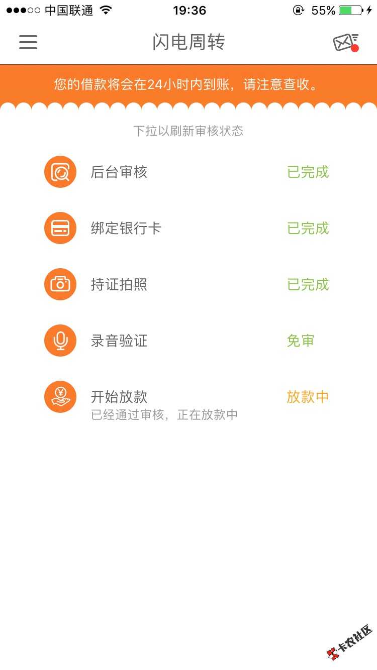 吃鸡了吃鸡了，下款80 / 作者:眼前人i / 