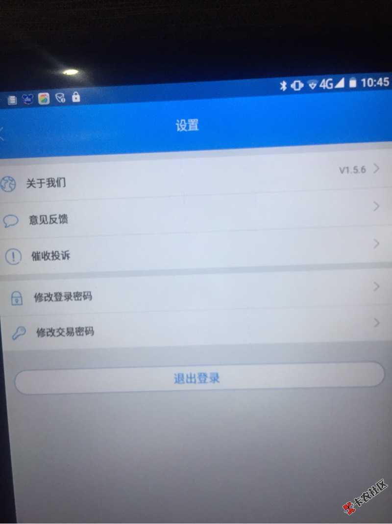 关于现金白卡金蛋分期第二个入口！！！反正60 / 作者:我心 / 