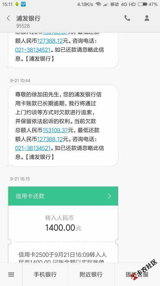 以后的路该怎么走下去？59 / 作者:q3100671314 / 