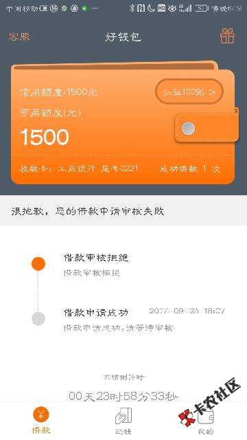 C套路鬼，操TM毕的82 / 作者:18758729801 / 