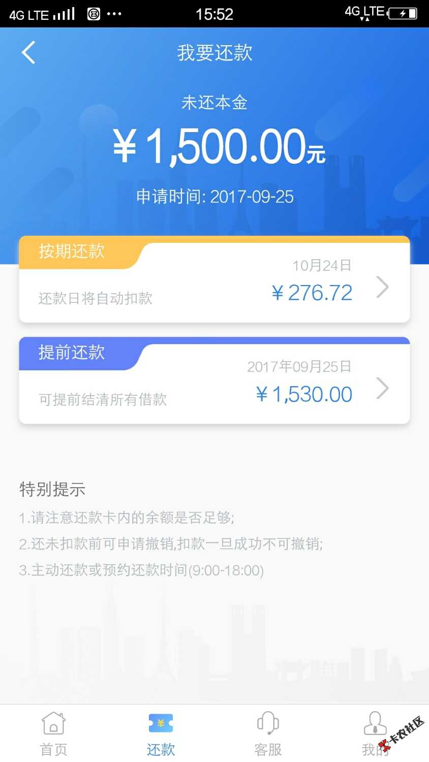 WC！真给力！网黑秒到。哈哈。正好今天生日79 / 作者:你好，再见℡ / 