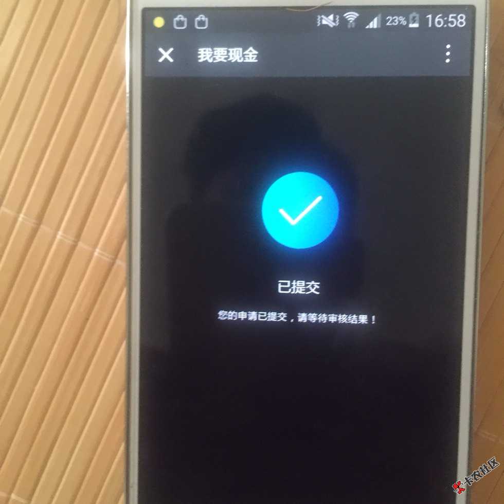 呵呵，这样能过我就笑了63 / 作者:麋鹿会迷路 / 