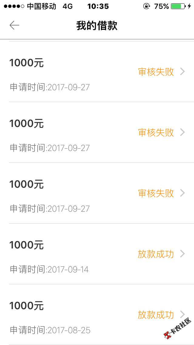 套路，大家注意88 / 作者:阿浩学徒工 / 