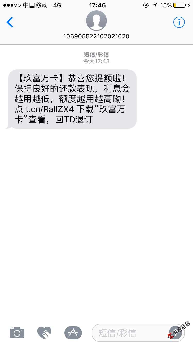 今天给我提了一万，果断提现。39 / 作者:Yyyu / 
