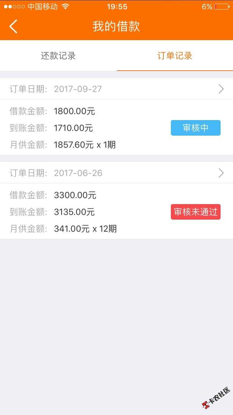 分享个老口子吧，给你花，刚刚认证了几个就21 / 作者:铭鼎长宏 / 