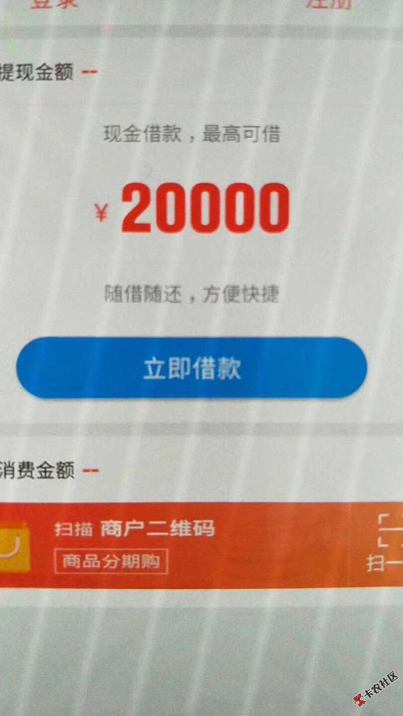 求大神指教。这个是什么口子43 / 作者:人言三甬 / 