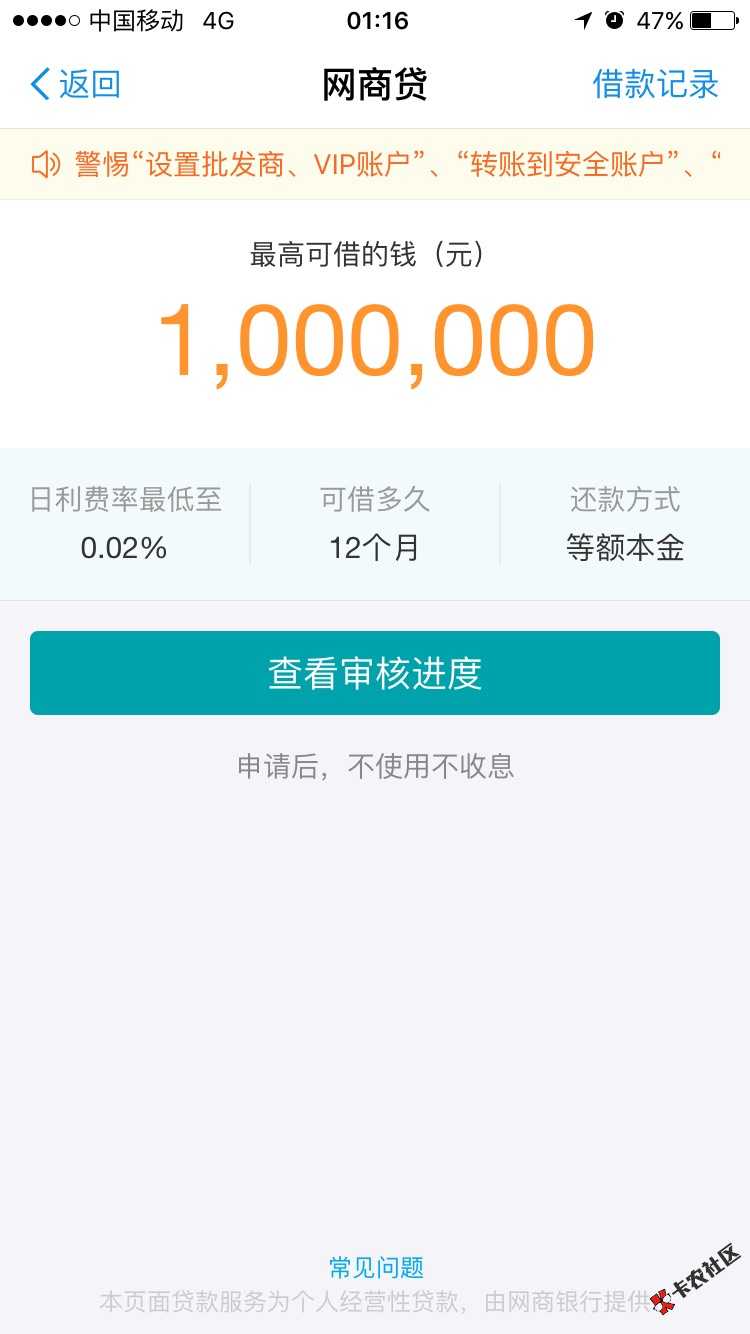 很想知道到那天疯刷的到现在有谁69 / 作者:航领健身～沁伟- / 
