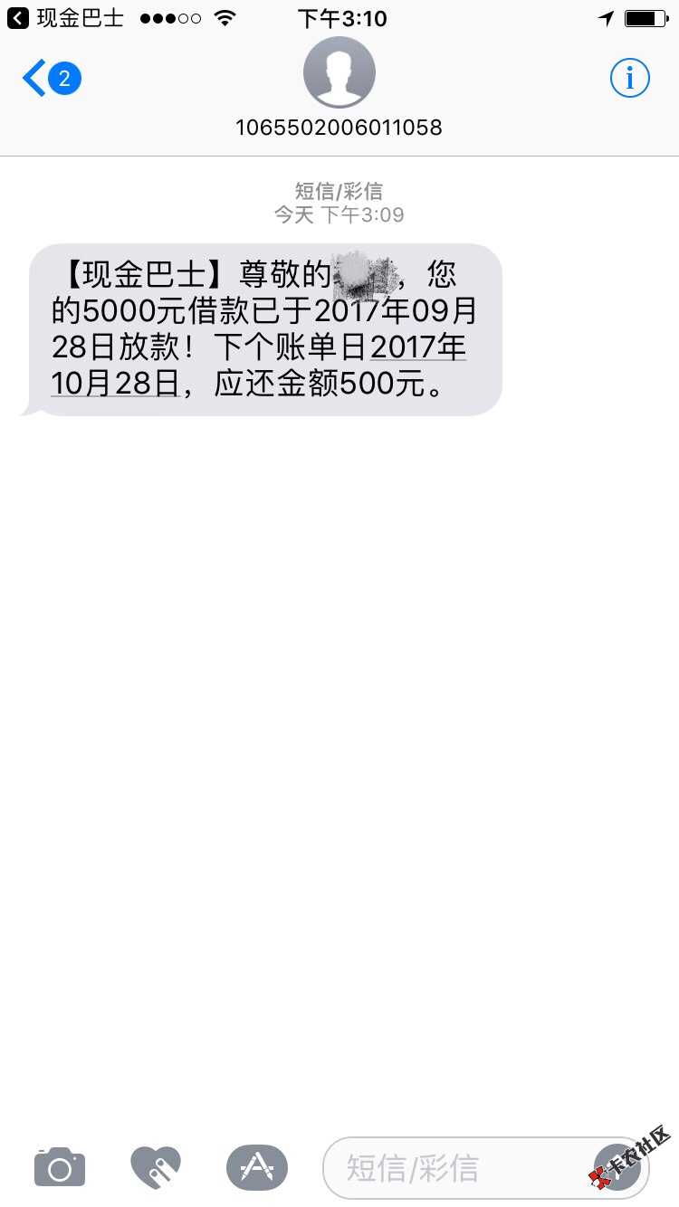 终于下黑卡了…这波风跟得有惊无险6 / 作者:黑到底 / 