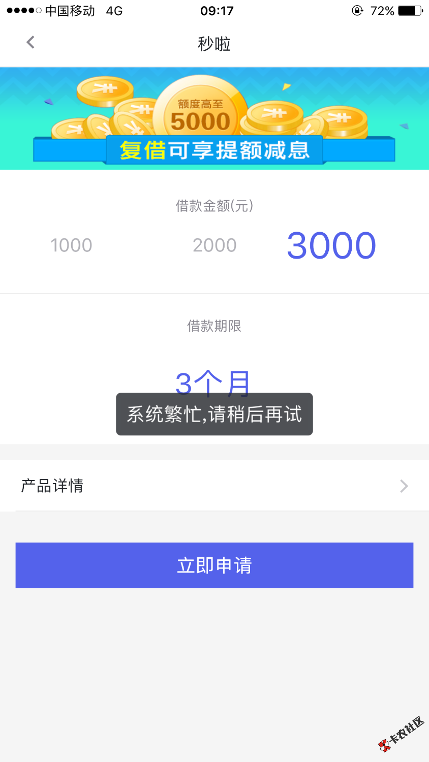 这是套路了吗？7 / 作者:༺娇娇༻ / 
