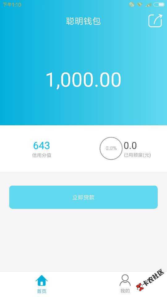 动不动就说假口子，自己不下就是假77 / 作者:。小瘪三 / 